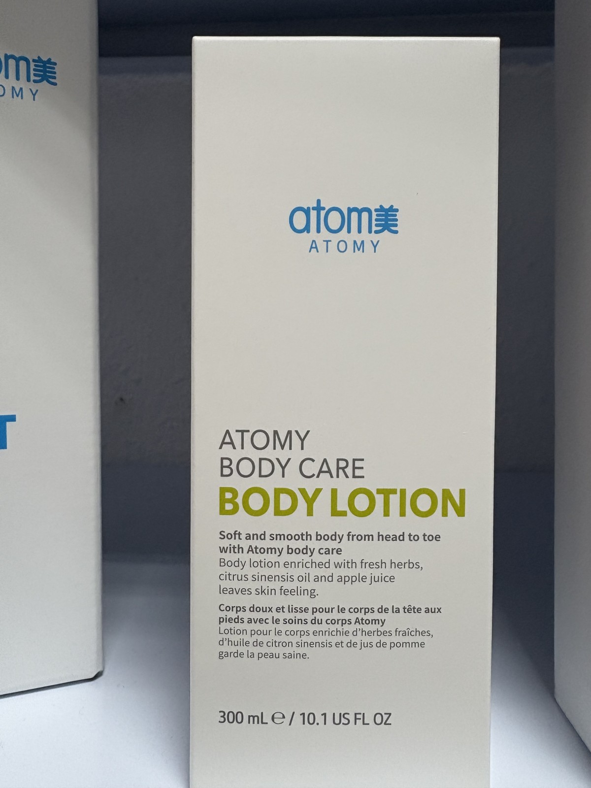BODY LOTION