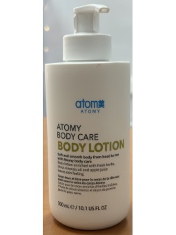 BODY LOTION
